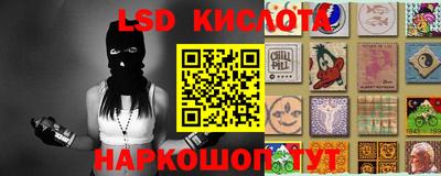 кокаин VHQ Бузулук