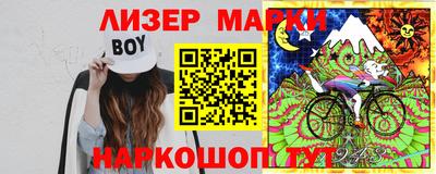 кокаин Бугуруслан