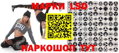 кокаин VHQ Бузулук