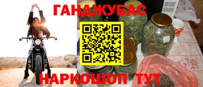 кокаин VHQ Бузулук