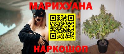 кокаин VHQ Бузулук