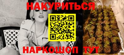 кокаин Бугуруслан