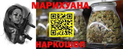 прущий лед Будённовск
