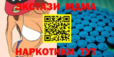 прущий лед Будённовск