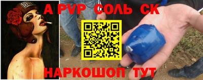 кокаин VHQ Бузулук