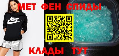 кокаин Бугуруслан