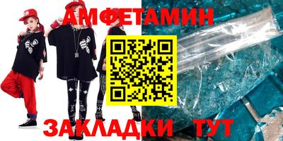 кокаин VHQ Бузулук