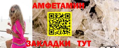 кокаин VHQ Бузулук