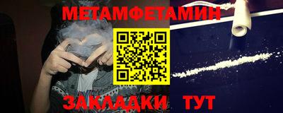 кокаин VHQ Бузулук