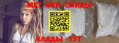 кокаин Бугуруслан