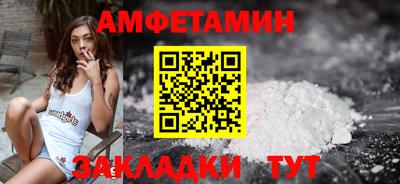 кокаин Бугуруслан