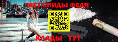 кокаин Бугуруслан