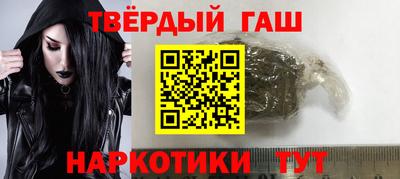 прущий лед Будённовск
