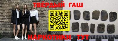 кокаин VHQ Бузулук