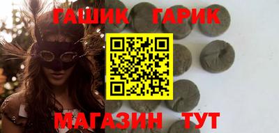 прущий лед Будённовск