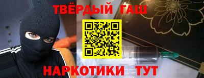 прущий лед Будённовск